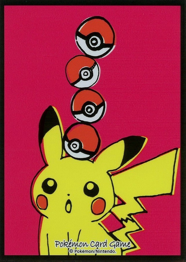 Pikachu Drawing