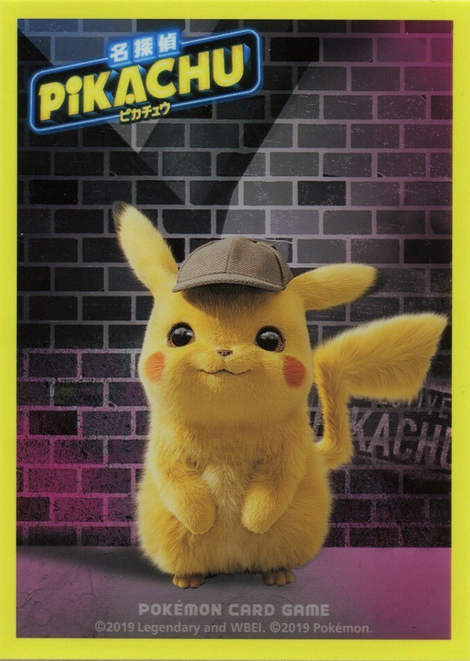 Detective Pikachu