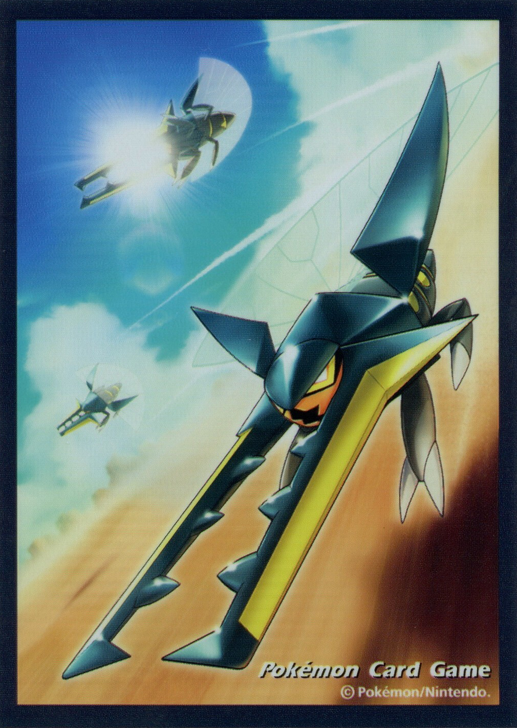 Vikavolt