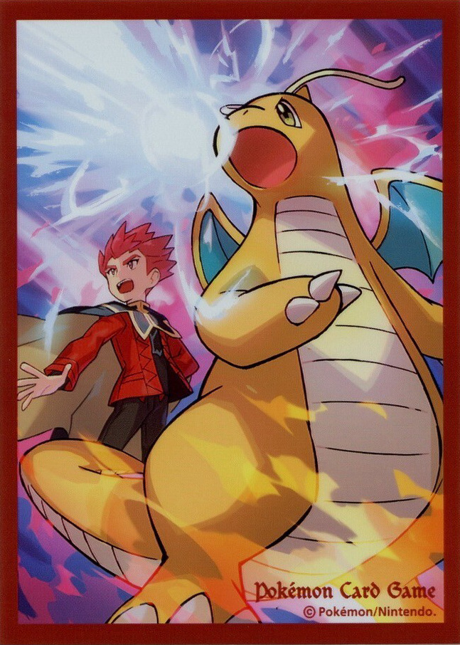 Lance & Dragonite (Miracle Twin)