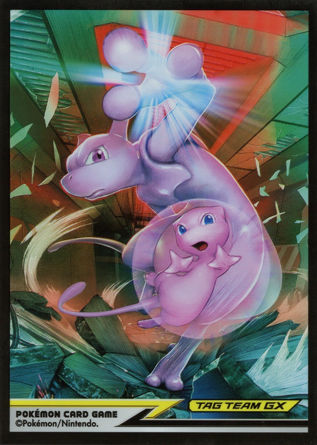 Mewtwo & Mew (Tag Team GX)