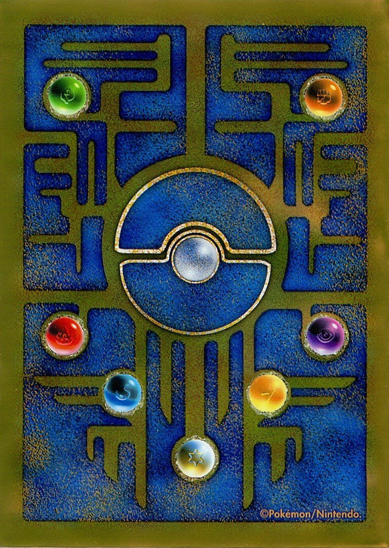 Ancient Card Design (Premium Matte)