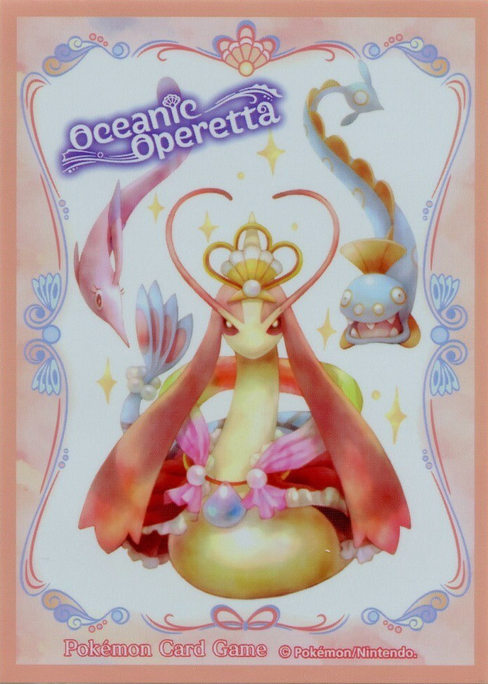 Milotic (Oceanic Operetta)