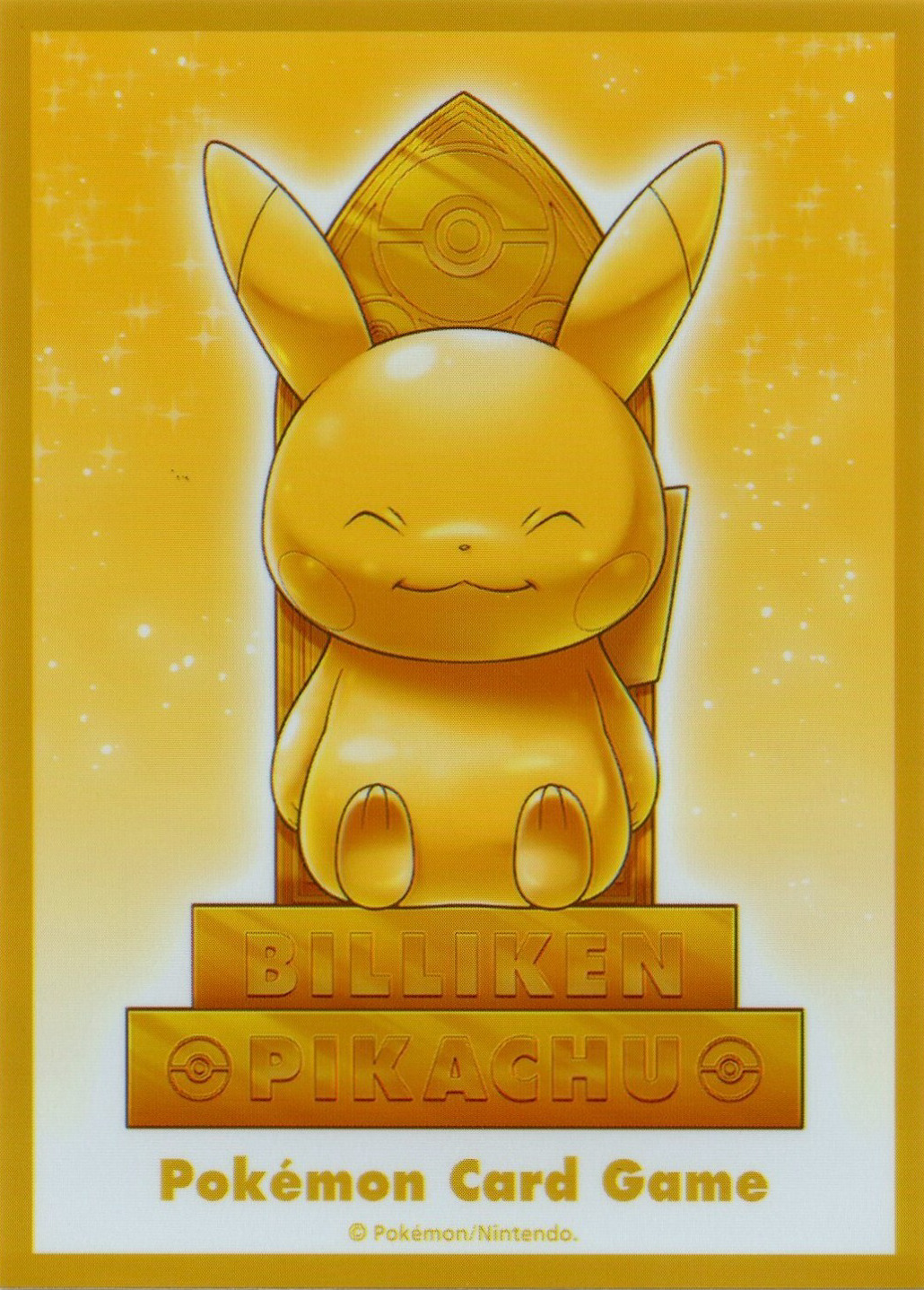 Billiken Pikachu