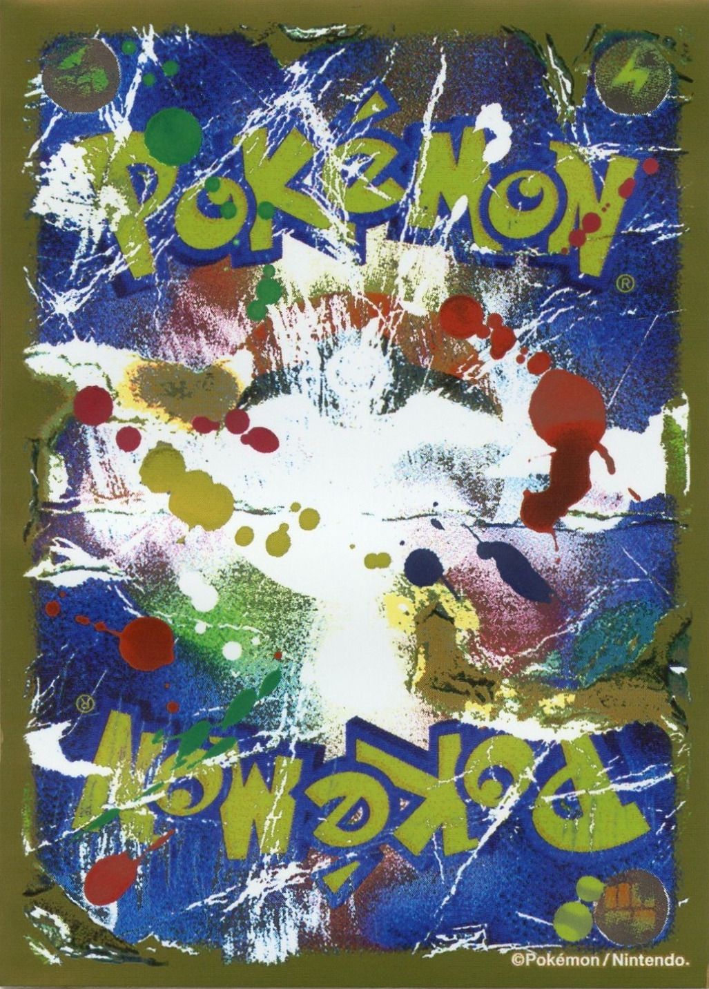 Damaged Card Design