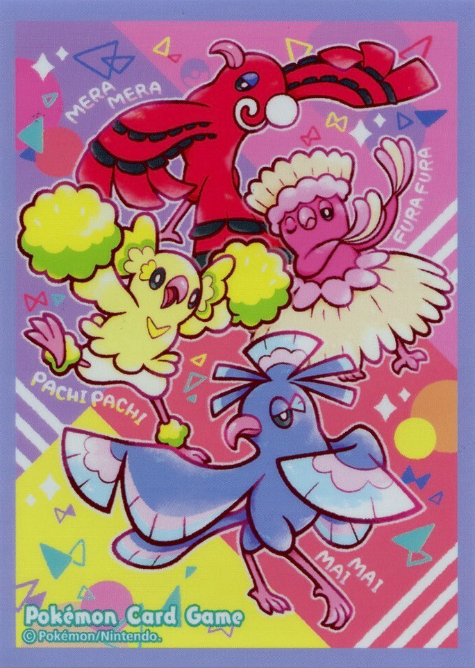 Oricorio