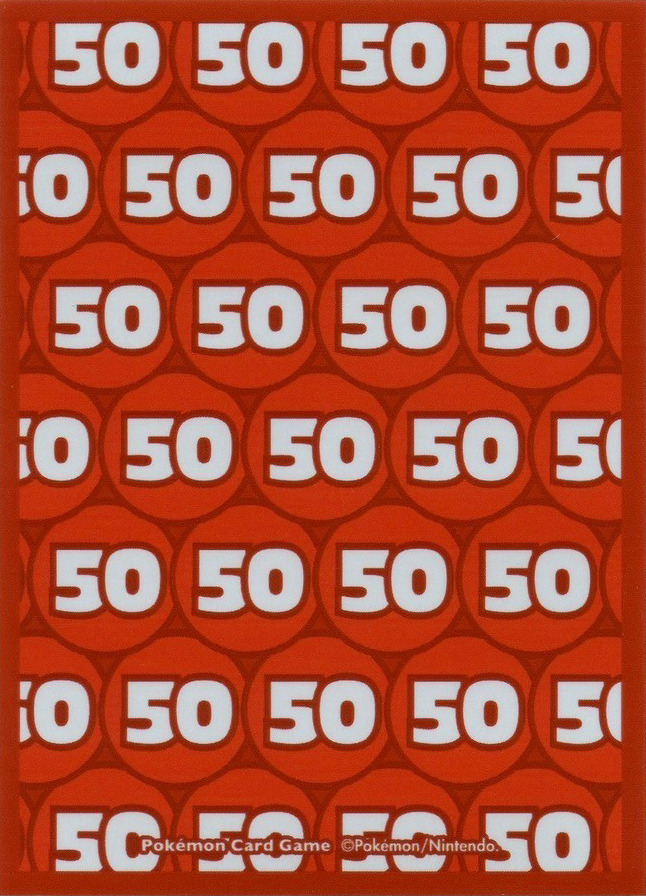 Damage Counter 50