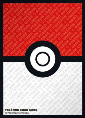 Tag All Stars Poké Ball