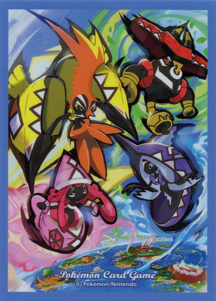 Guardian Deities of Alola