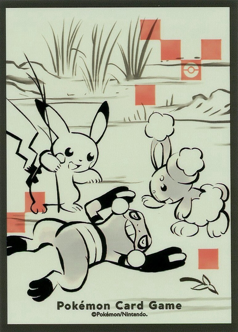 Pokémon Parody