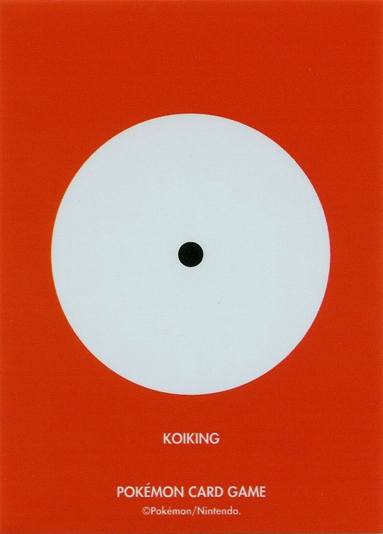 Magikarp "Koiking" (Pokémon's Eye 129)