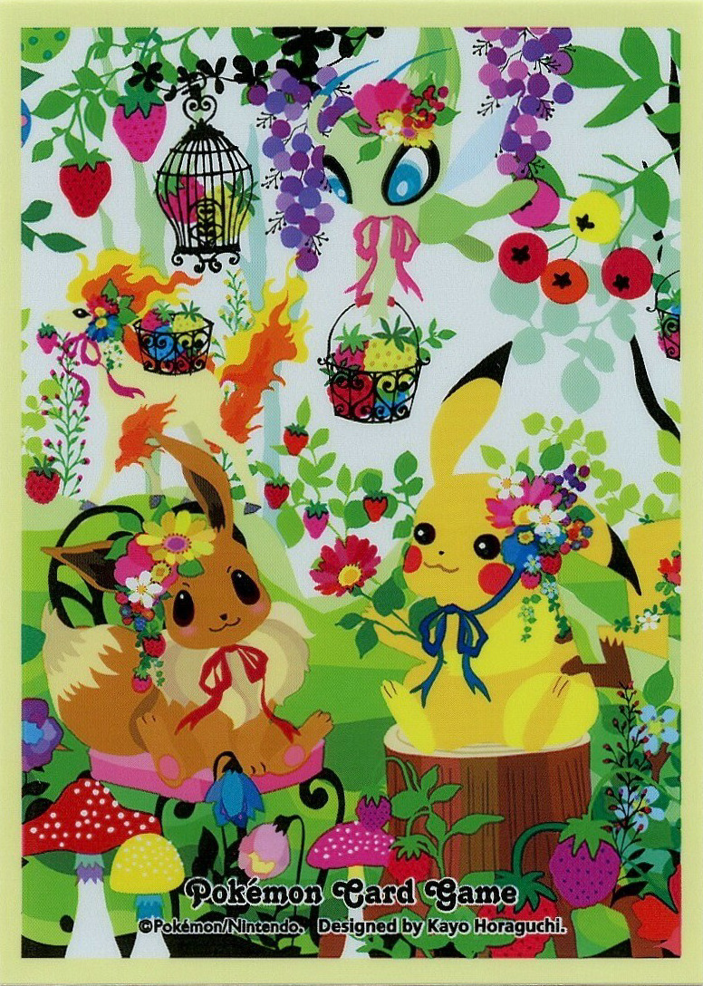 Pikachu & Eevee (Berry's Forest)