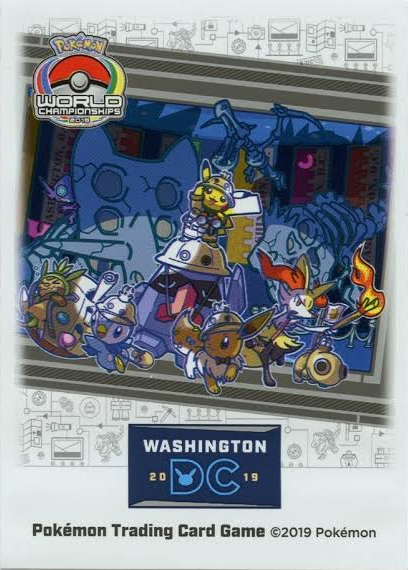Washington DC World Championships (Competitor Exclusive)