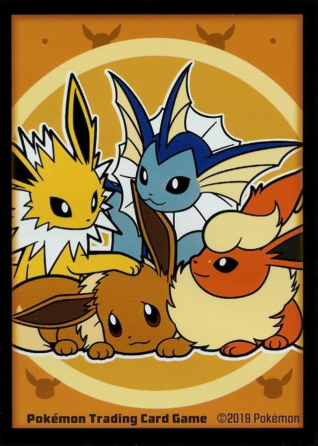 Eevee Friendship