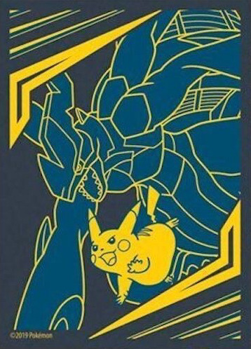 Pikachu & Zekrom (Team Up ETB)