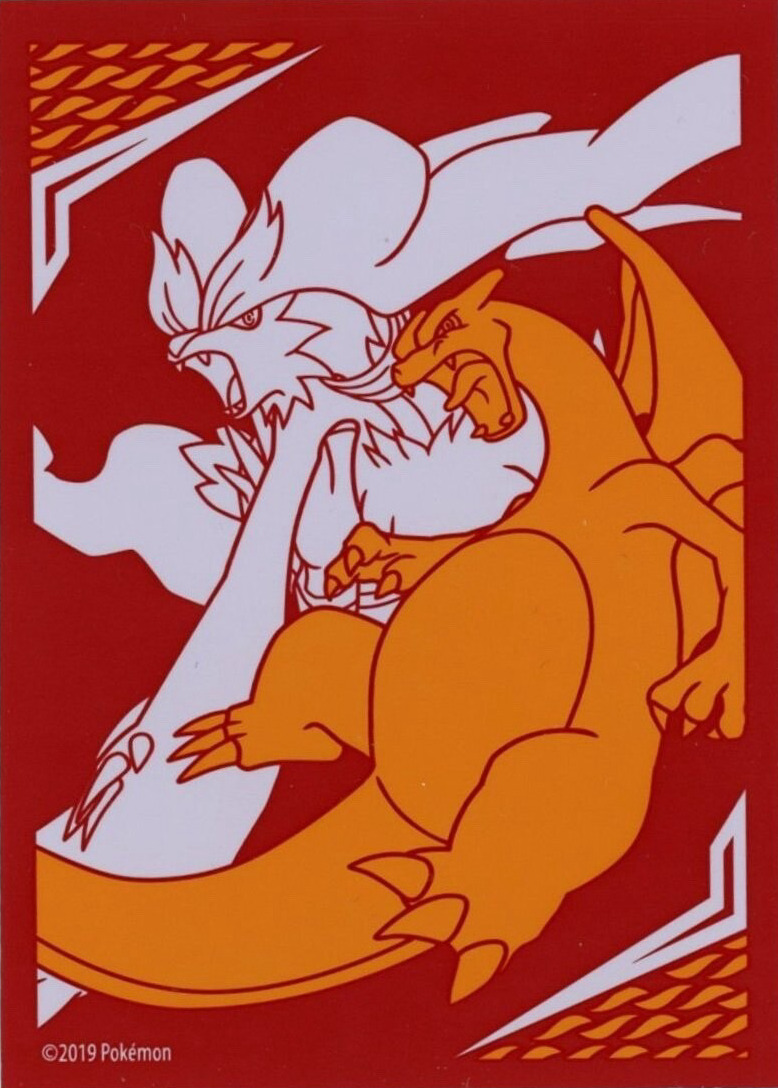 Reshiram & Charizard (Unbroken Bonds ETB)