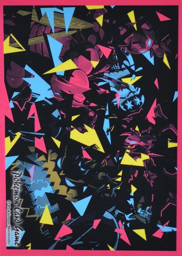 UB Ultra Graphix (Shard)