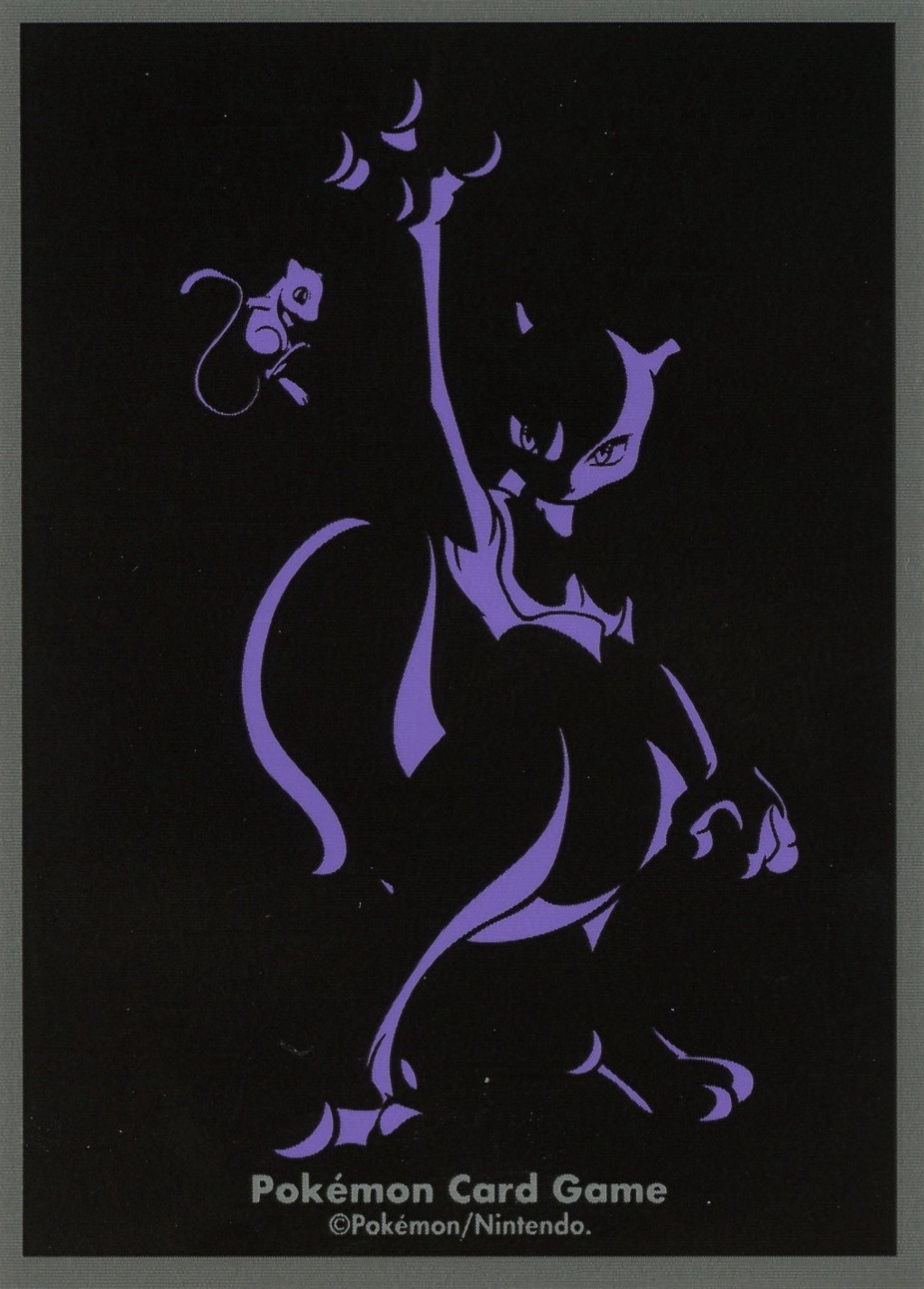 Mewtwo Ver.3 (Silhouette)