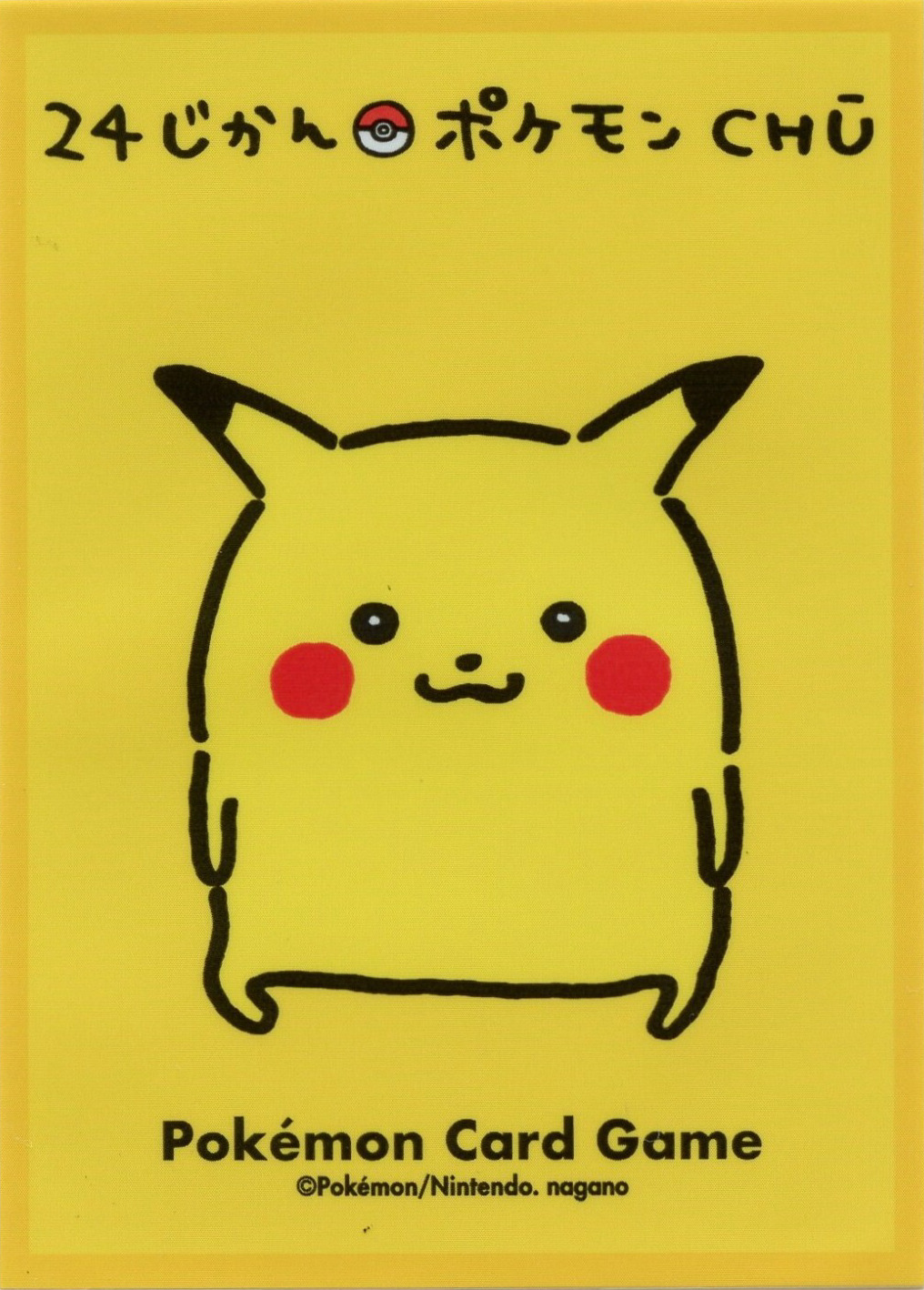 Pikachu (24 Hour CHU)