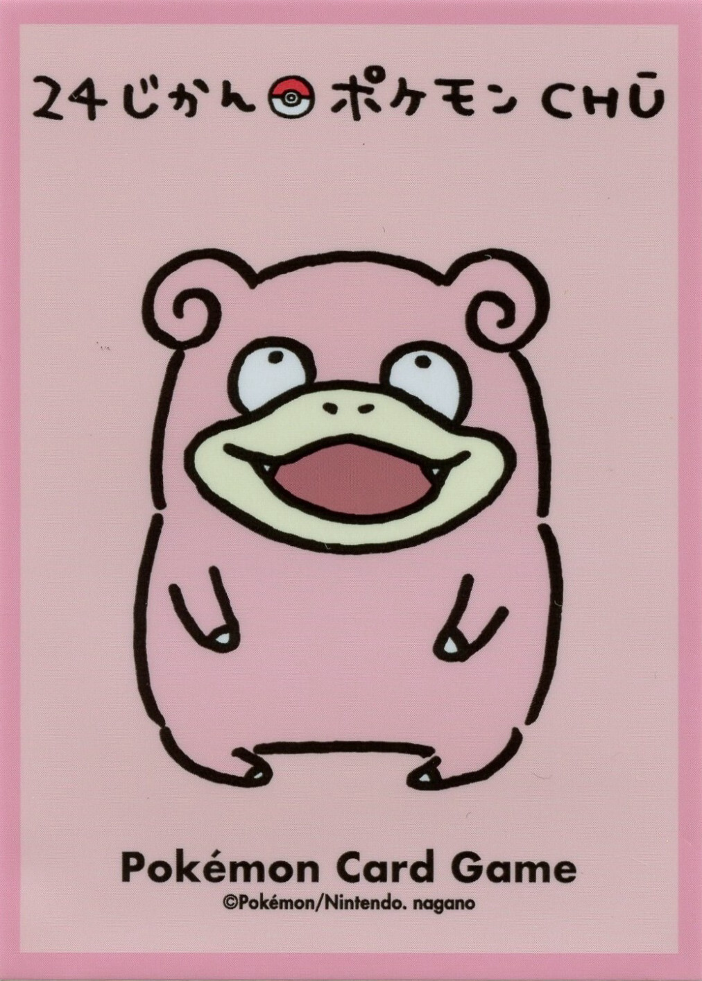 Slowpoke (24 Hour CHU)