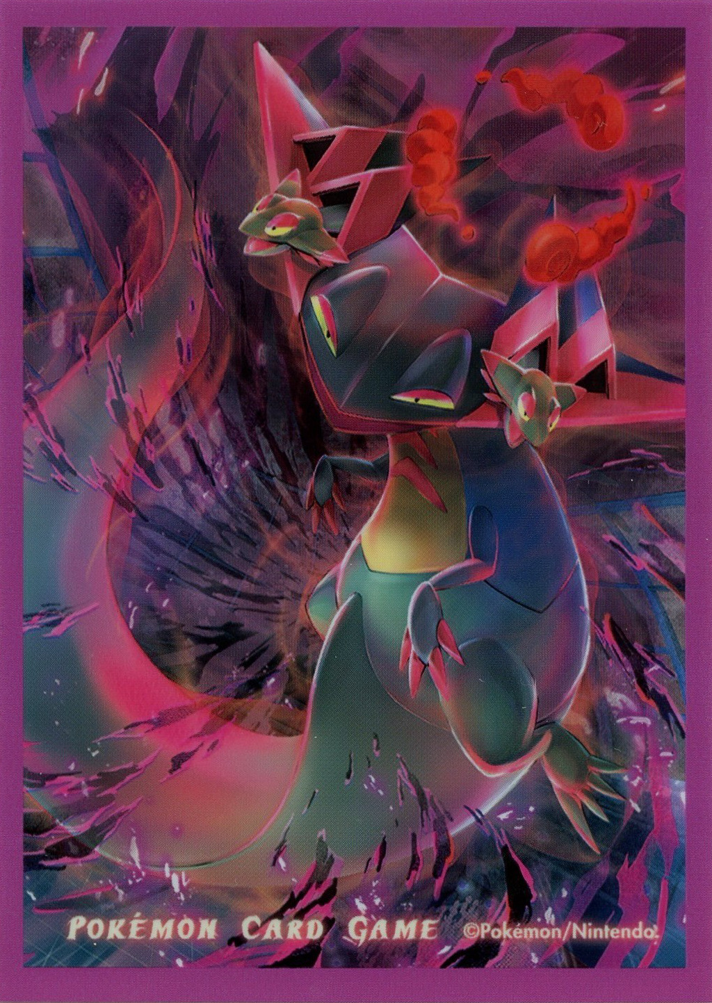 Dynamax Dragapult