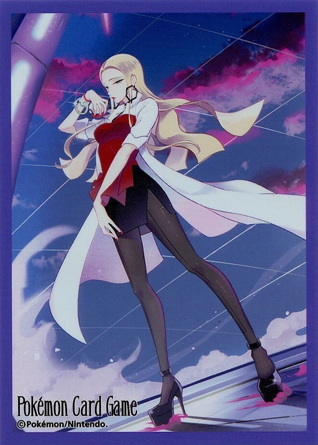 Oleana (Rebellion Clash Limited Set)