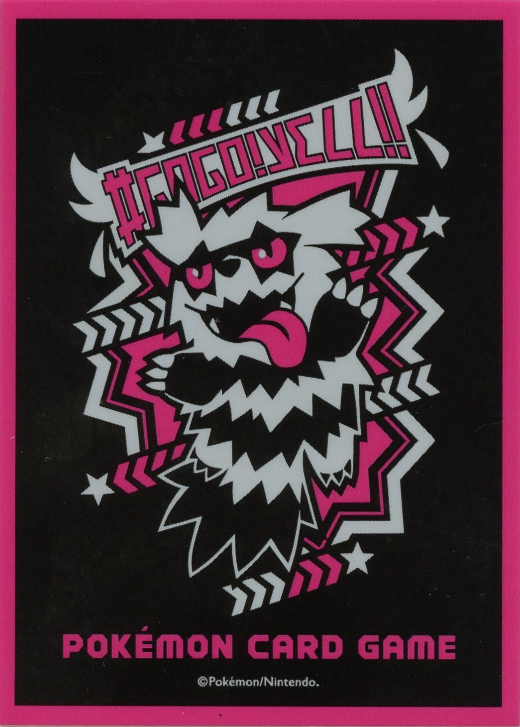 Galarian Zigzagoon (#GOGO!YELL!!)