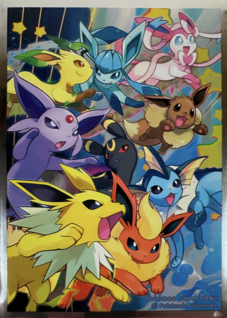 Eevee Dash! (Silver)