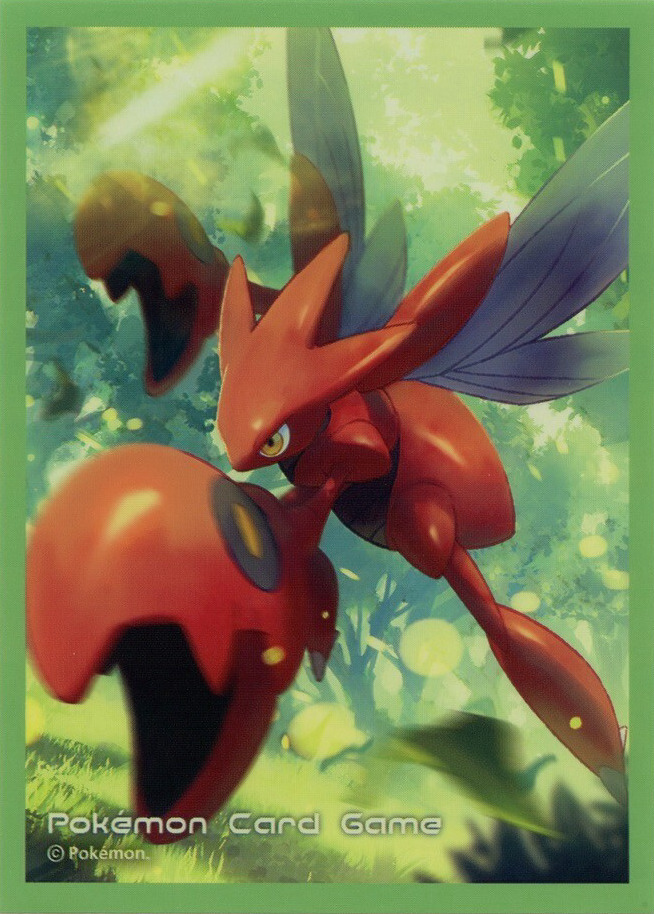 Scizor