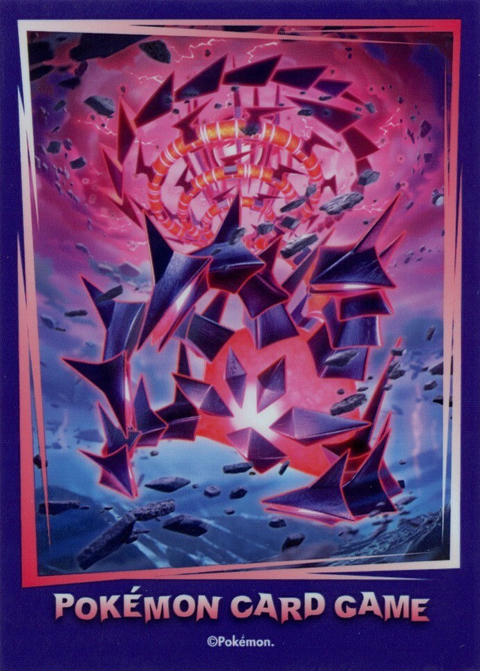 Eternamax Eternatus