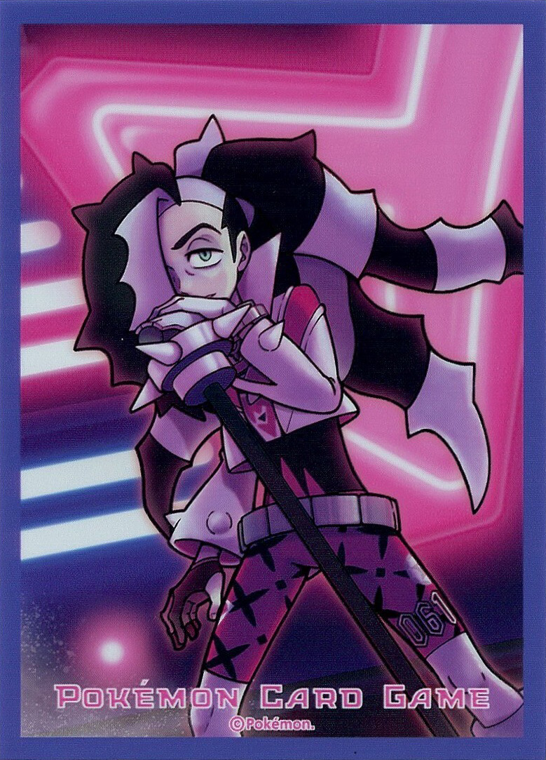 Piers (Infinity Zone Pokémon Center Set)