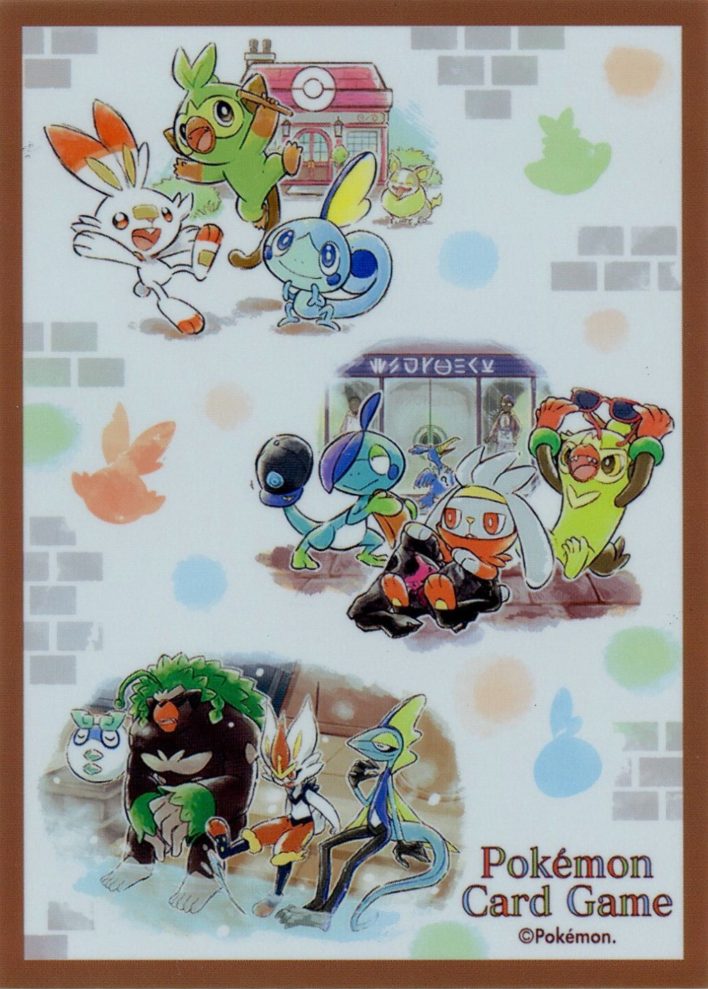 Galar Journey