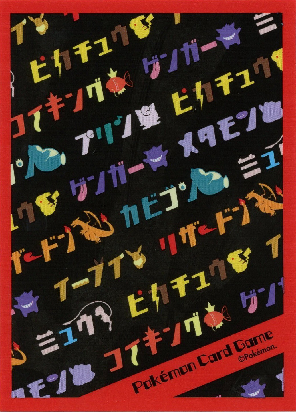 Katakana Pokémon