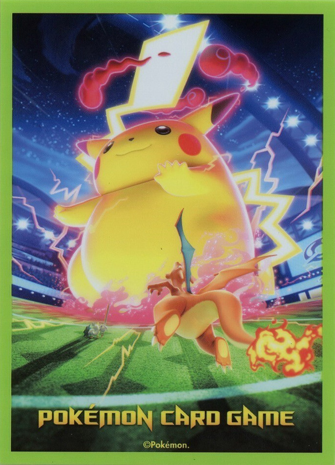 Gigantamax Pikachu