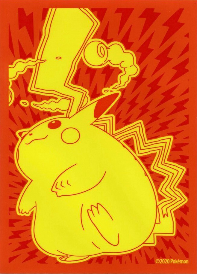 Pikachu (Vivid Voltage ETB)