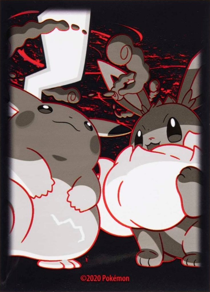 Gigantamax Pikachu & Gigantamax Eevee
