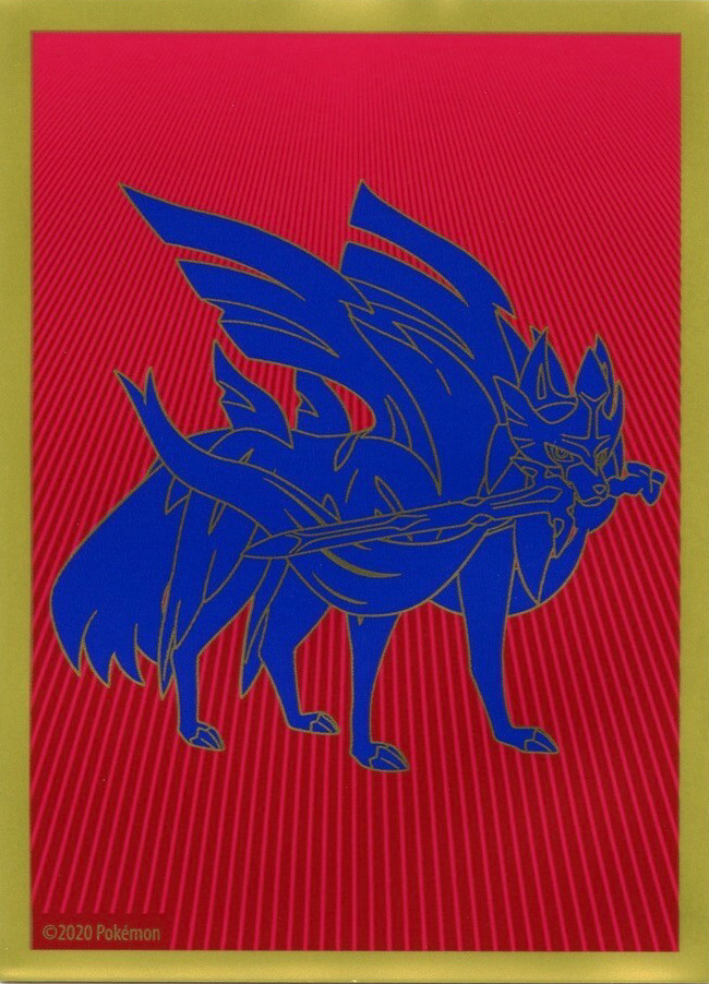 Zacian (Sword & Shield ETB)