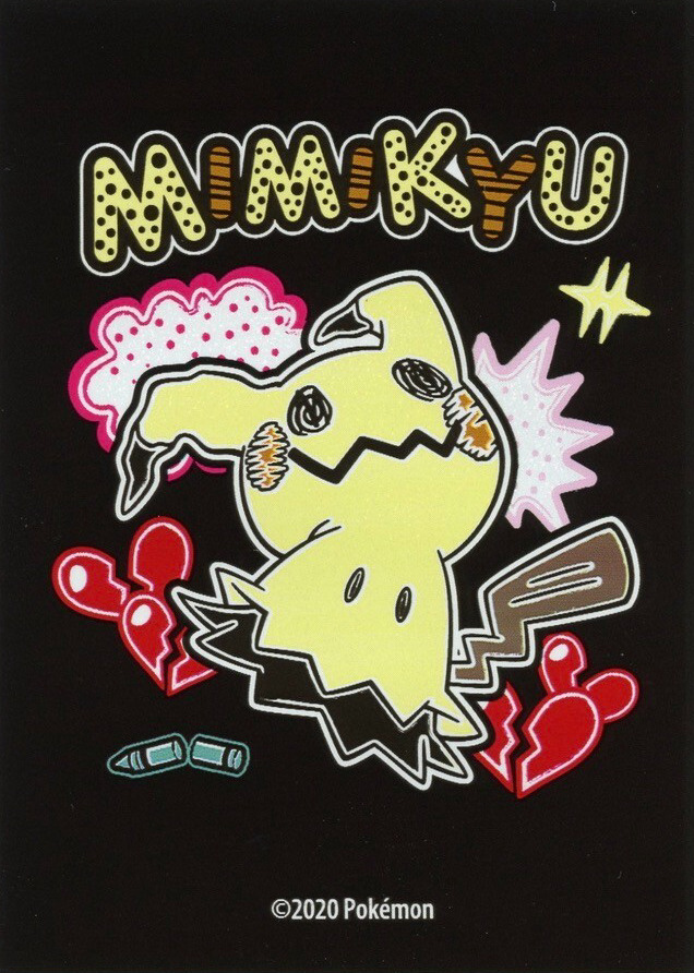 Mimikyu Scribbles