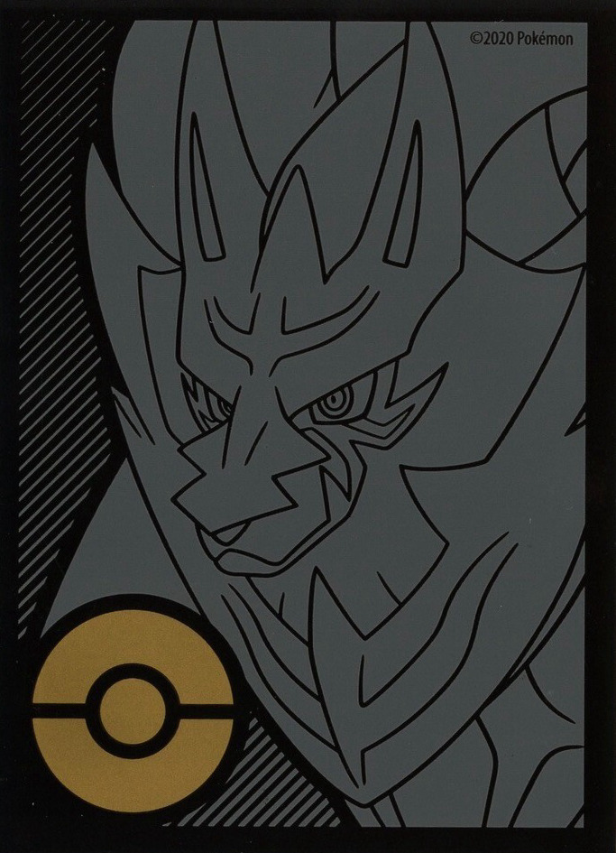 Zamazenta (Sword & Shield Ultra-Premium Collection)