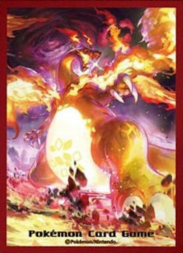 Gigantamax Charizard