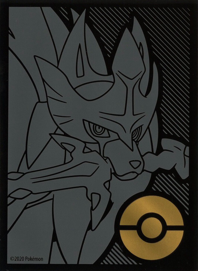 Zacian (Sword & Shield Ultra-Premium Collection)