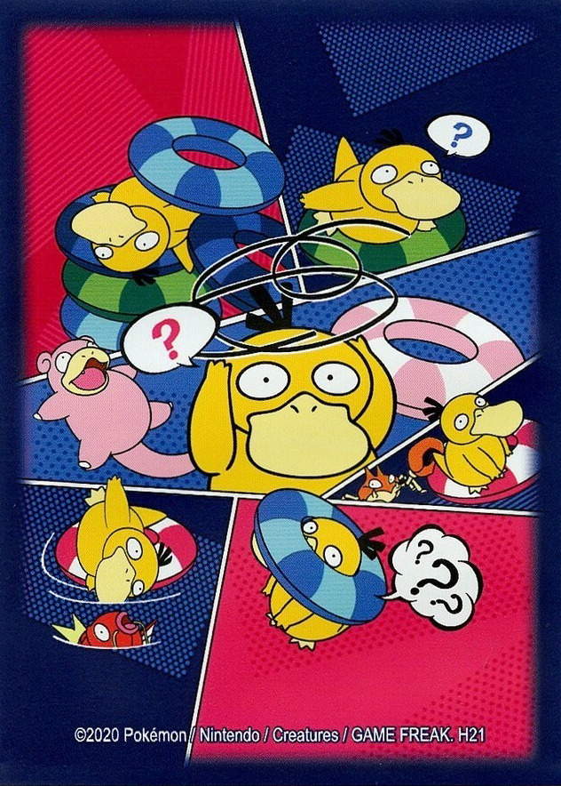 Psyduck Bewildered