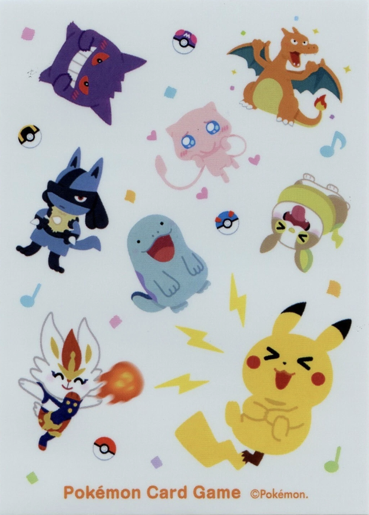 Pikapika Friends (All-Over Pattern)