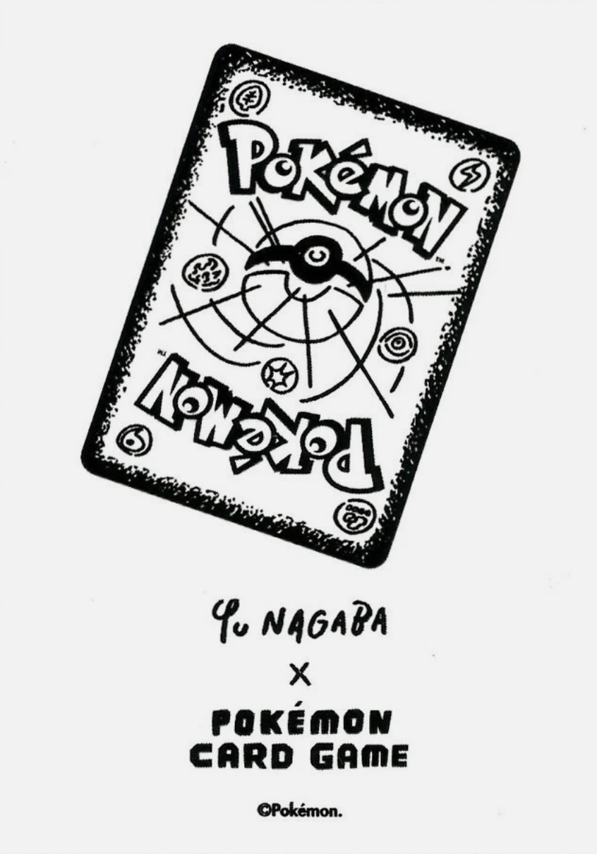 Yu Nagaba Card Back