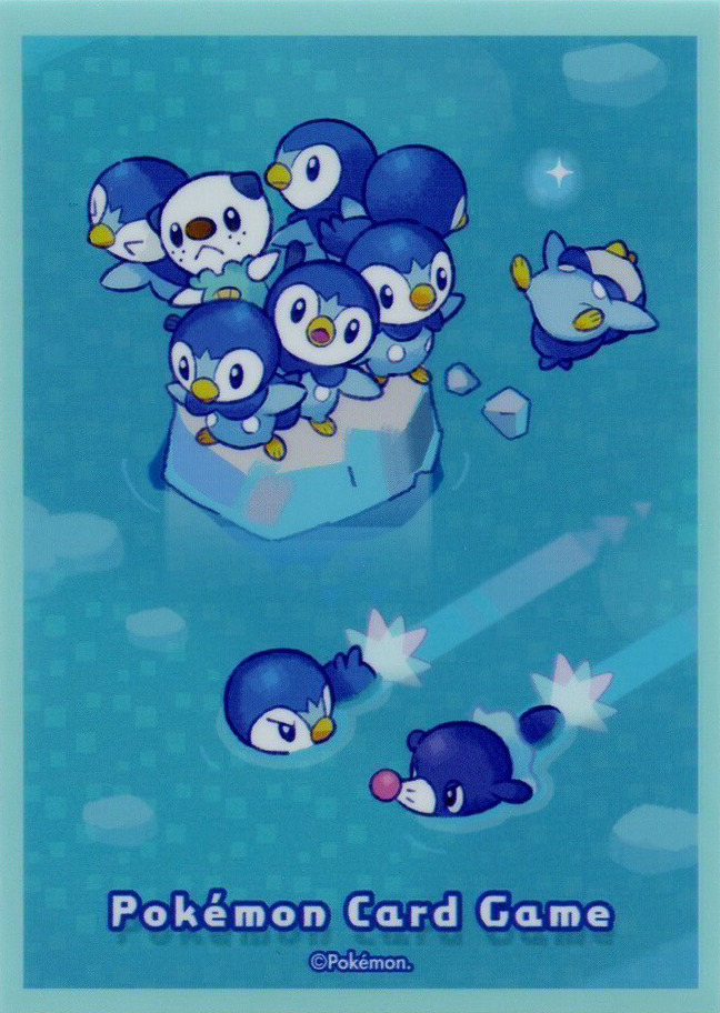 Piplup (Daily Life)