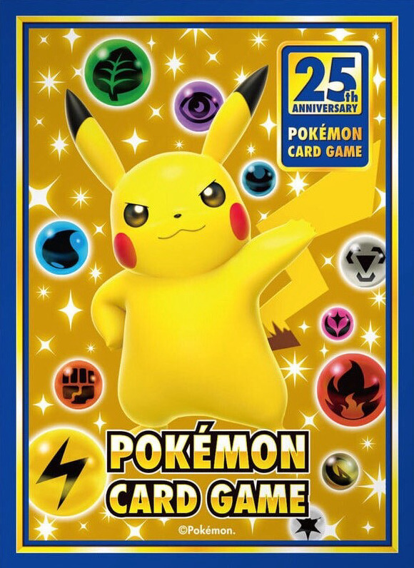 Pikachu (25th Anniversary Collection)