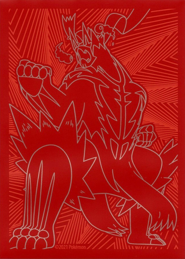 Single Strike Urshifu (Battle Styles ETB)