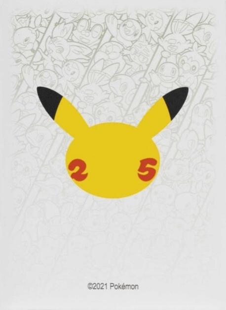 Pokémon 25th Anniversary (White)