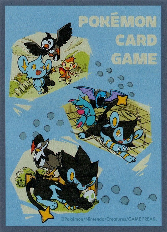 My Luxray's Story