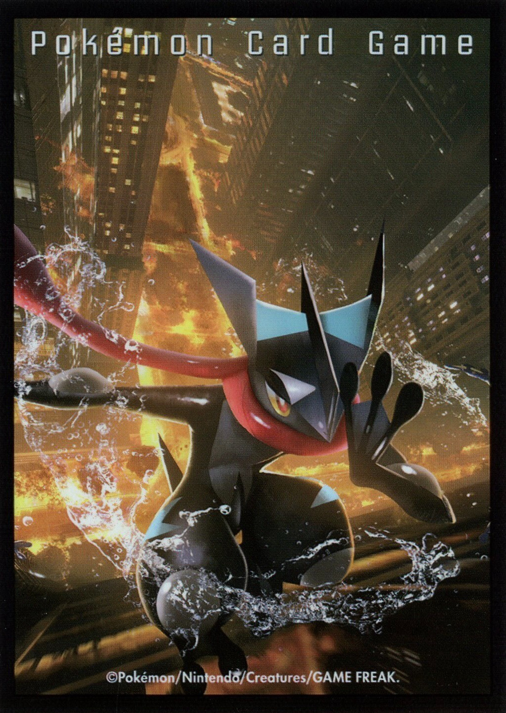 Radiant Greninja